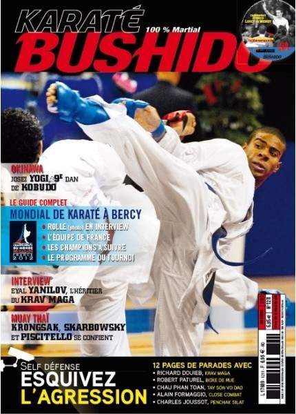 11/12 Karate Bushido (French)
